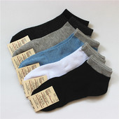 Chaussettes - collants mouvement - Ref 775394 Image 7