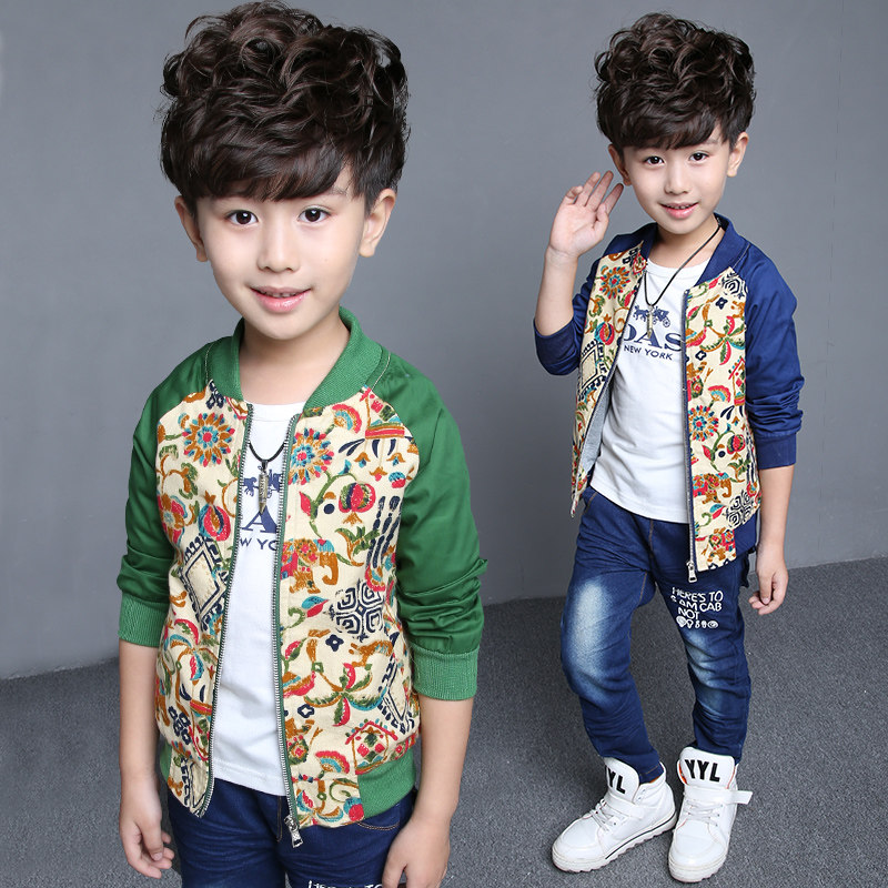 Veste pour garcon - Ref 2159152 Image 1