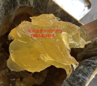 脱模剂石膏水性脱模剂