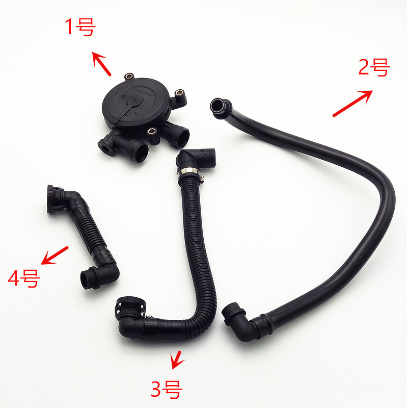 大众桑塔纳06-11款新普桑发动机废气管通气管空气压力阀接波纹管