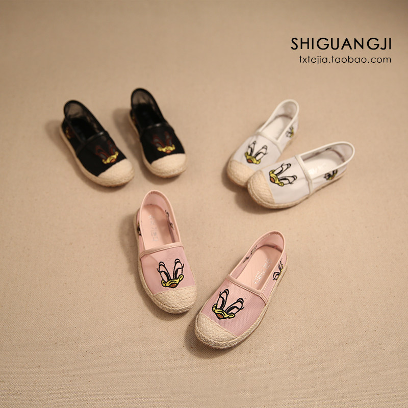 Chaussures enfants en autre ronde totem pour printemps - semelle tendon - Ref 1023152 Image 1