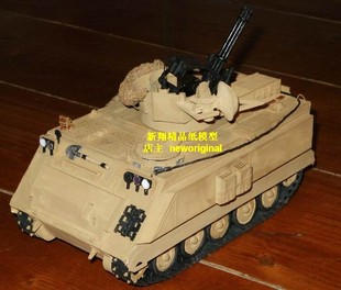 美国M163装 甲车坦克车模军模军事模型