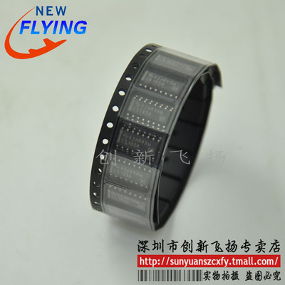 SN74LS165ADR LS165A SOP16 窄体3.9MM SUNYUAN模块一级代理 5个