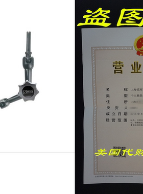 Noga NogaFlex Holder - Model: NF1022