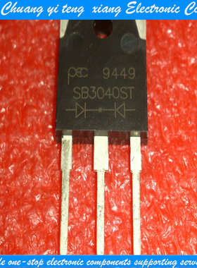 创亿腾翔‖SB3040ST