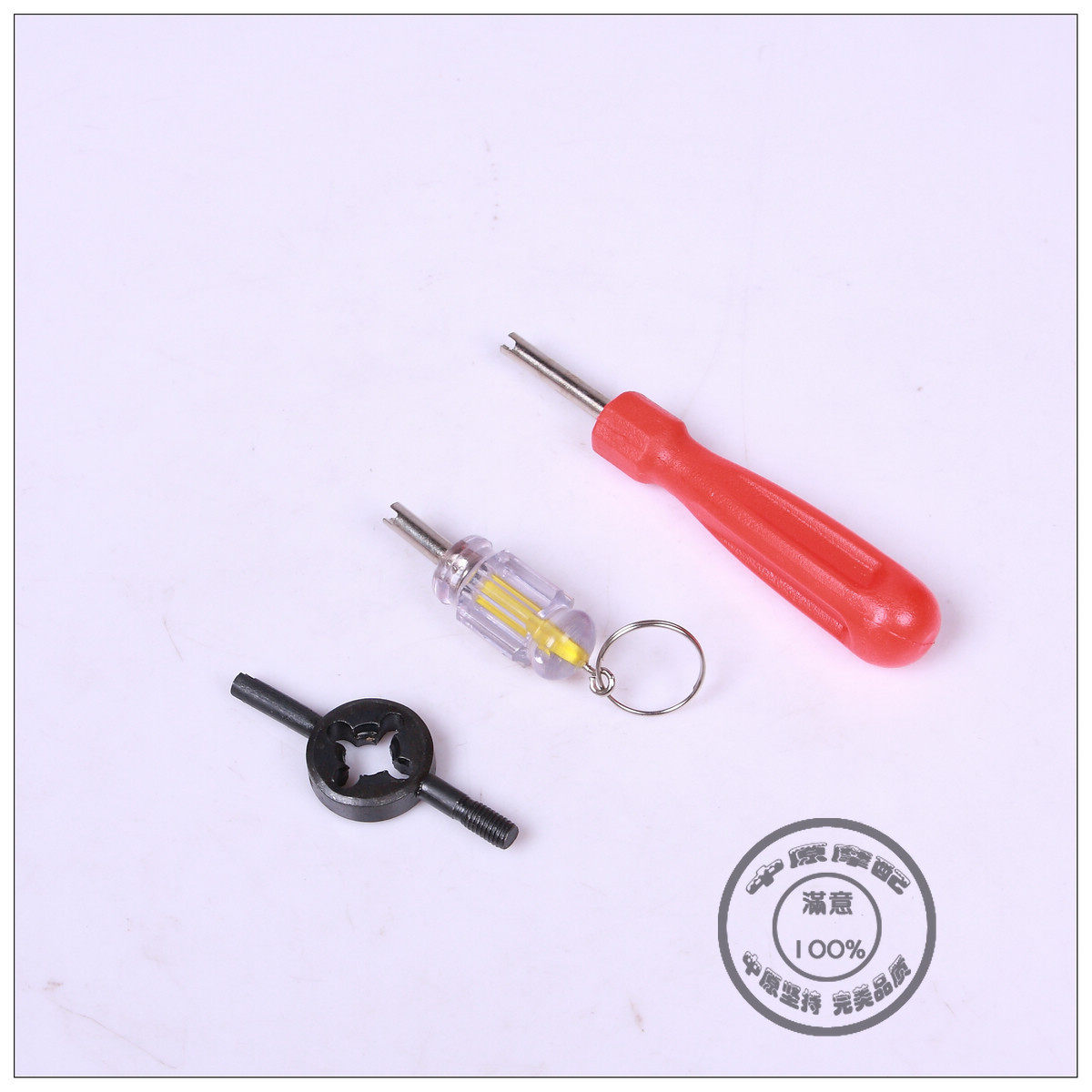 Outils pour vélo - Ref 2284528 Image 1