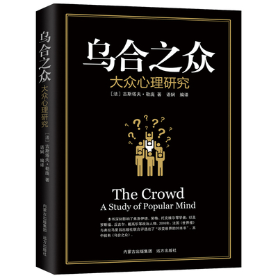 9月1日买手党每日白菜精选:VR眼镜9.9元 鱼豆腐500g9.9元 买手党-买手聚集的地方