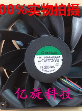 原装SUNON PSD12E0PMB1-8A (2).B4789.F.GN 12V 43.20W 14038风扇