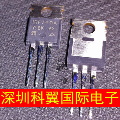 IRF740A  IRF740APBF场效应MOS管10A/400V  TO-220 全新直接拍下