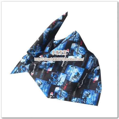 Foulard enfant - Ref 2136595 Image 1