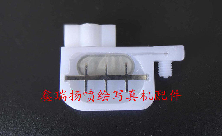 旭丽 丽图写真机墨囊白色方口小墨囊大滤网户耐腐蚀写真机小墨囊