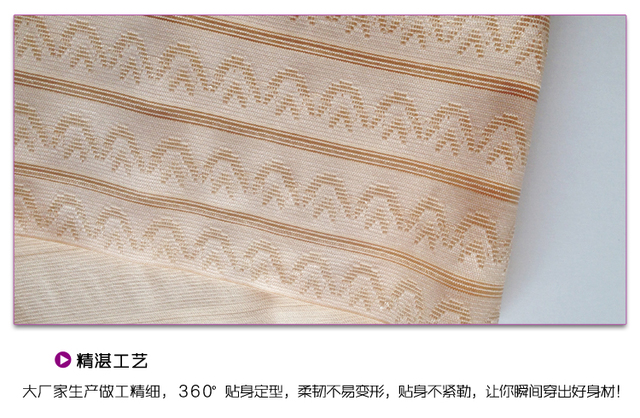 Corset sexy en autre - Ref 676270 Image 1