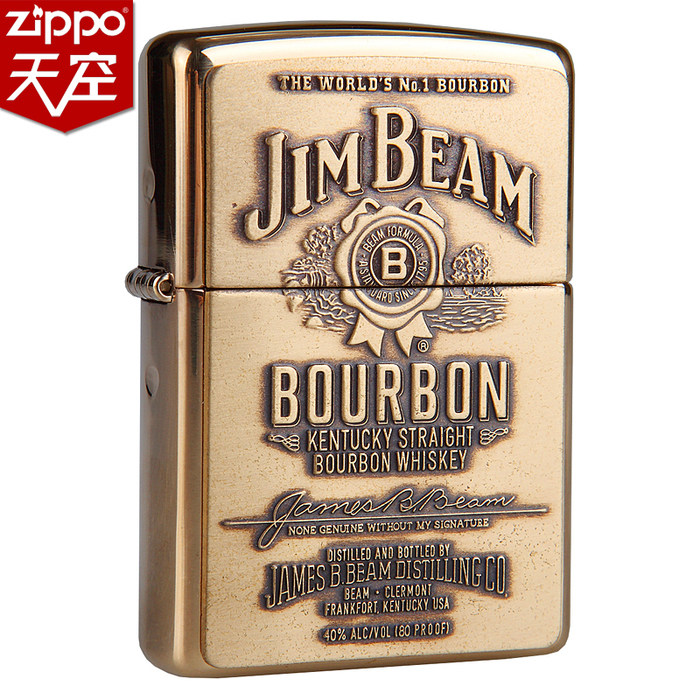 那一眼，看到了你——zippo 芝宝