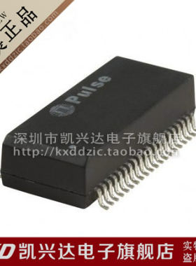 网络变压器 HN2472CG MINGTEK SOP-24 全新原装 品质保证