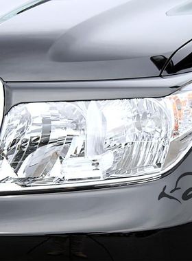 JAOS兰德酷路泽LC200大灯装饰眉灯眉（现货只有白色的了）