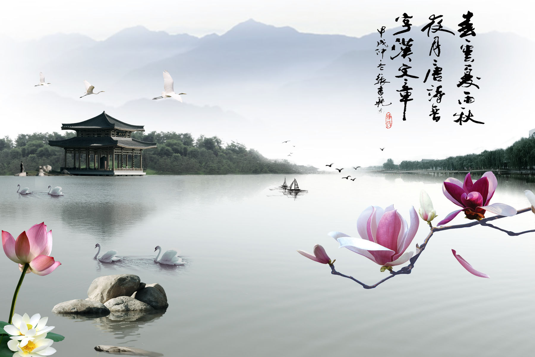 712海报印制展板写真喷绘贴纸734水墨江南风景画