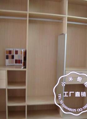 整体组合收纳阳台木制衣柜