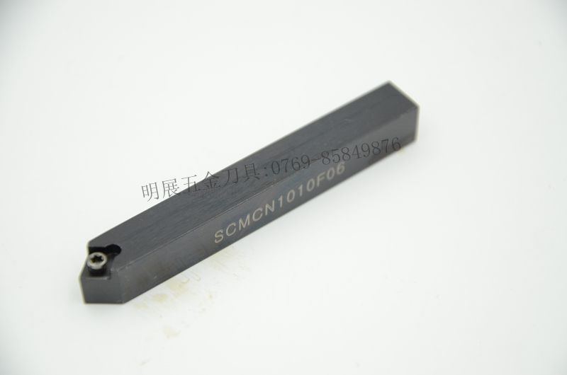 实体店/数控车刀杆/螺钉式外圆车刀/主偏角50度 SCMCN1010H06-100