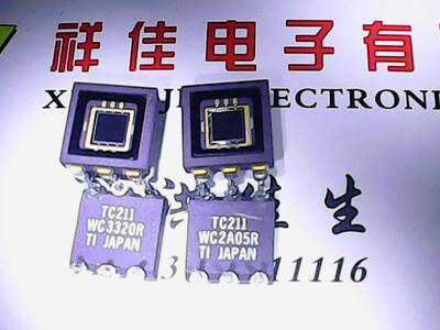 TC211 CCD传感器拍下立即发货