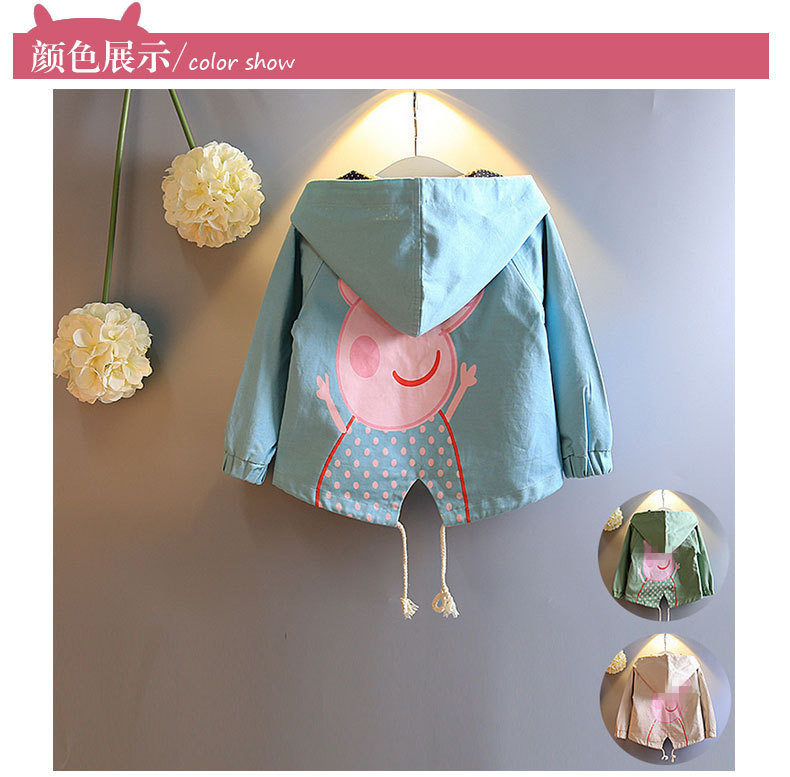 Blouson pour fille - Ref 2159997 Image 1