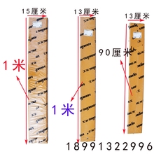 原厂龙工装载机配件850正品1