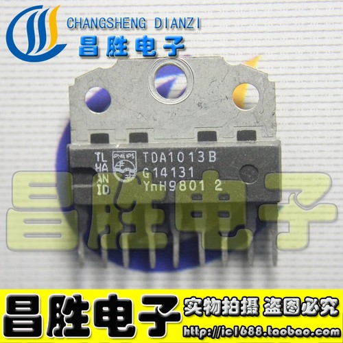 TDA1013B音频功率放大器