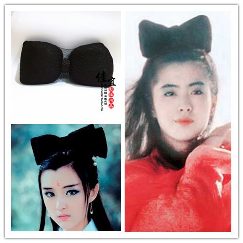 Extension cheveux - Chignon - Ref 236541 Image 1