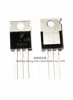 D313 2SD313 TO-220 三极管 全新原装 FSC 仙童