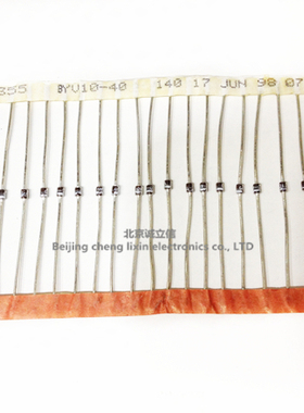 BYV10-40 DO-41 1A 40V 超快速二极管 PHI进口原装现货 特价出售