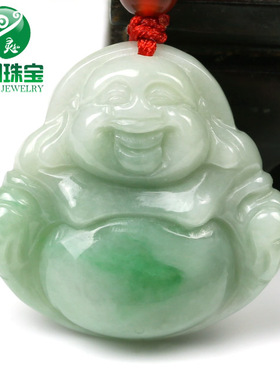 A货翡翠玉佛吊坠 女款笑佛弥勒佛平安玉佛 飘阳绿正品笑佛玉项链