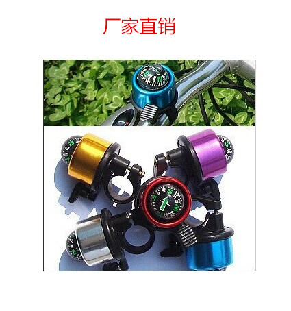 Sonnette de vélo bell Compass - Ref 1454698 Image 1