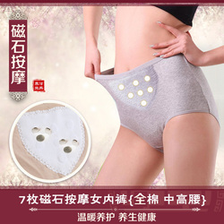 body amincissant yz023 en nylon - Ref 674099 Image 8