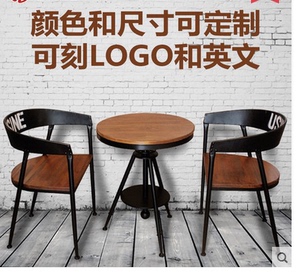 美式铁艺咖啡桌椅组合可升降复古小圆桌酒吧实木餐桌椅组合三件套