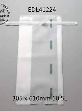 LABPLAS EDL41224 305* 610mm 10.5L无菌袋采样袋 食品 药品 水样 取样袋