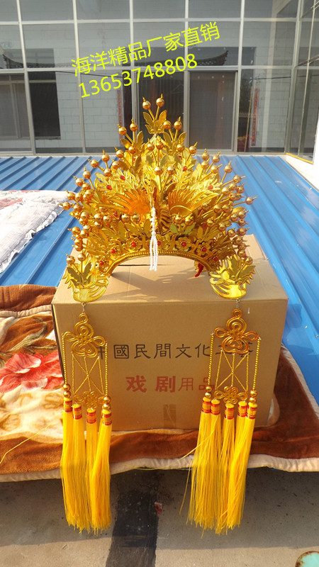 定做神像帽子菩萨凤冠 娘娘头饰 泰山奶奶  妈祖 王母  九天玄女