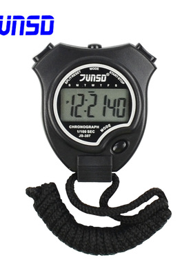 君斯达JS-307秒表 大显示屏2道电子计时器 田径运动比赛专用