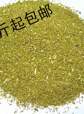 树枝柏香粉火供雪巴一斤烟供粉