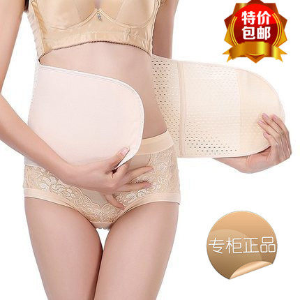 Corset simple en autre - Ref 674961 Image 1