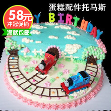 Bougie - Ref 2486353 Image 20