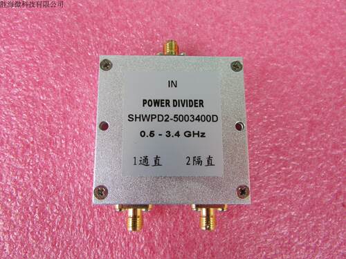 SHWPD2-5003400D  500-3400MHz 10W SMA 一分二隔直流功分器质量保修1年 隔直流功分器 型号：SHWPD2-5003400D 分路：2- Way 频率范围：500MHz-3400MHz    插入损耗 ：  0.5dB （type） 1.2(max)