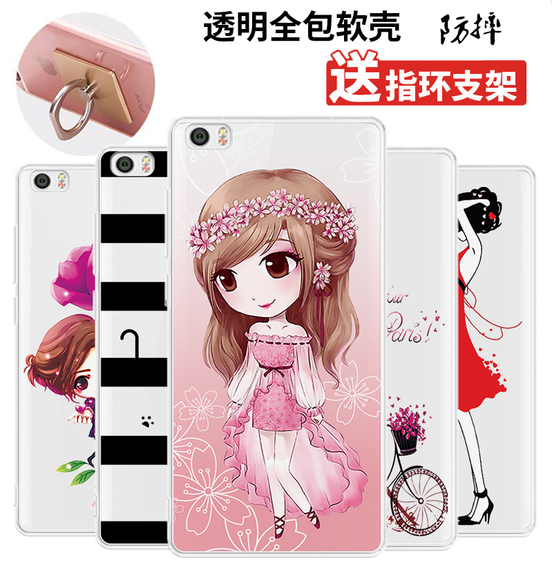 СÃ×n0teÊÖ»ú¿ÇMI NOTE LTE/PROÍâÌ×2014616/8·Àˤm1Å®¿î³±ml5.7