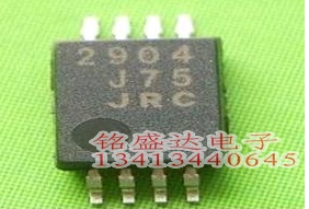 NJM2904V NJM2904 2904 TSSOP8 运算放大器