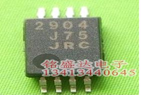 NJM2904V NJM2904 2904 TSSOP8 运算放大器