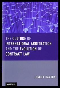 【预售】The Culture of International Arbitration and the