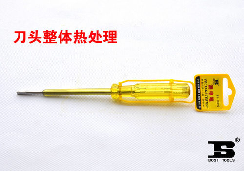 香港波斯工具 100V-500V 测电笔 电笔