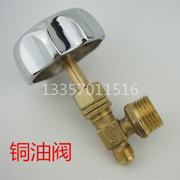 4分是指 铜牙是4分的  8厘是指接8mm的管子