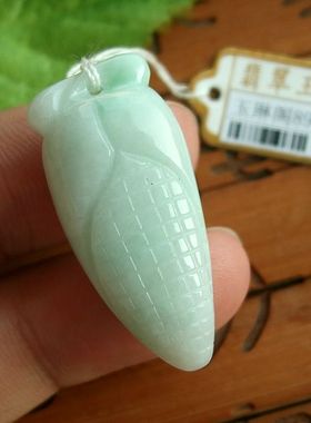 89610玉琳阁 实物拍图 缅甸玉天然翡翠A货玉米吊坠 多子多福