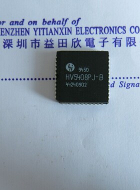 HV5408PJ-B 串行到并行逻辑转换器  实体店品质保障
