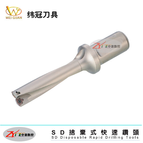 台湾纬冠 19.5mm舍弃快速钻C25-SD19.5-38L 2/3/4倍U钻喷水浅孔钻