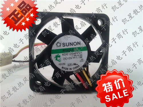 建准4010 4CM厘米12V风扇 换交机 路由器 机箱风扇KDE1204PFV1